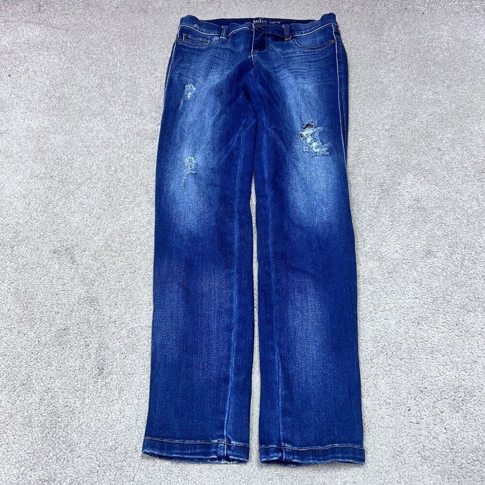 New York & Company Legging Jeans Blue Skinny Distressed Pockets Women’s Size 6